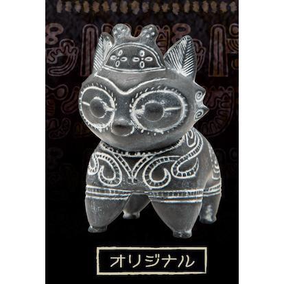 5A067『現貨』土偶犬造型公仔  Qualia  扭蛋   轉蛋 