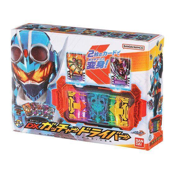 5A003『現貨』假面騎士迷你包裝盒02  BANDAI 扭蛋   轉蛋 