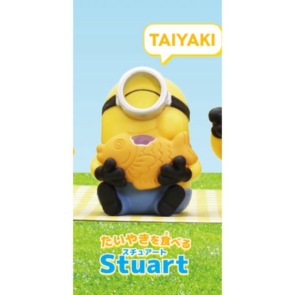 2A787『現貨』小小兵嚼嚼公仔 T-ARTS 扭蛋 轉蛋 