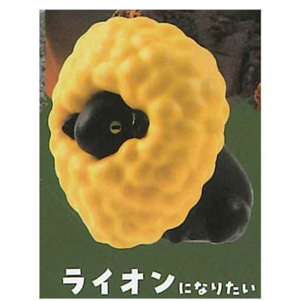 3A334『現貨』自我防衛-毛茸茸綿羊篇 YELL 扭蛋 轉蛋 