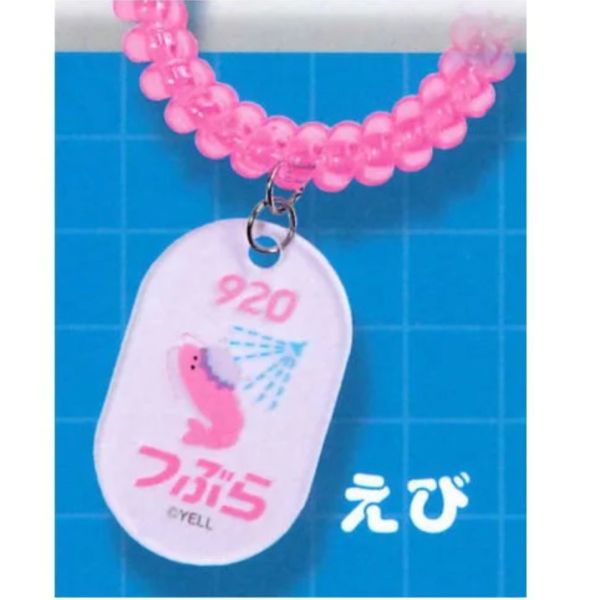 2A762『現貨』圓眼水族館捲線手環 YELL 扭蛋 轉蛋 