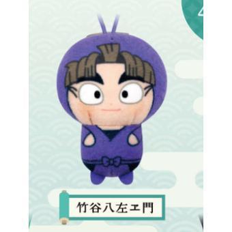 5A918『現貨』  忍者亂太郎玩偶吊飾  SK JAPAN  扭蛋   轉蛋 