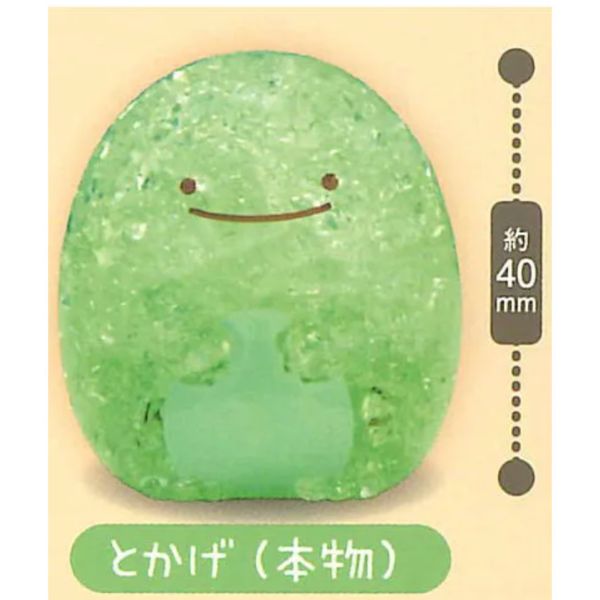 4A479『現貨』角落小夥伴碎紋公仔造型燈 KOROKORO 扭蛋 轉蛋 