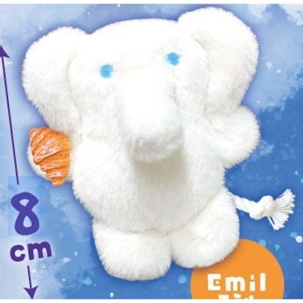 5A955『現貨』Mumu Sooth大象絨毛玩偶  AMUSE 扭蛋   轉蛋 