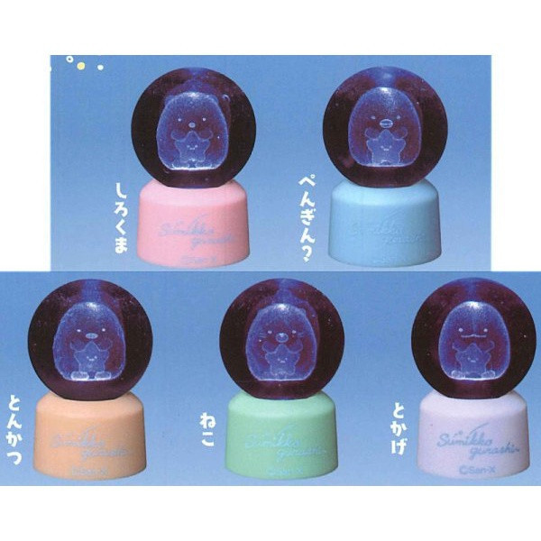 egb600『現貨』角落小夥伴透明立體燈座 扭蛋 轉蛋 