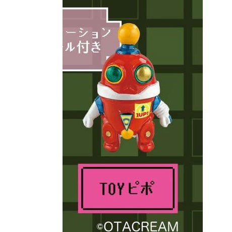 2A268『現貨』G-robo & mekapipo P2 SO-TA 扭蛋 轉蛋 