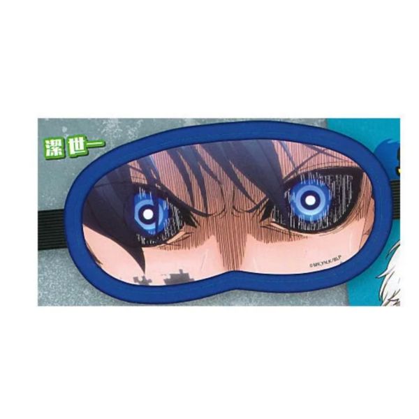 2A744『現貨』藍色監獄眼神造型眼罩 Standstones 扭蛋 轉蛋 