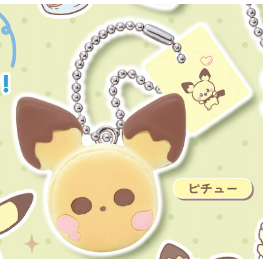 2A891『現貨』寶可夢Poke Peace點心吊飾P2 T-ARTS 扭蛋 轉蛋 