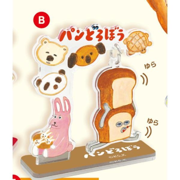 5A313『現貨』麵包小偷搖搖壓克力立牌  Peanuts club 扭蛋 轉蛋 