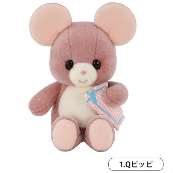 1A931『現貨』吉德玩偶植絨公仔P3 Kenelephant 扭蛋 轉蛋 