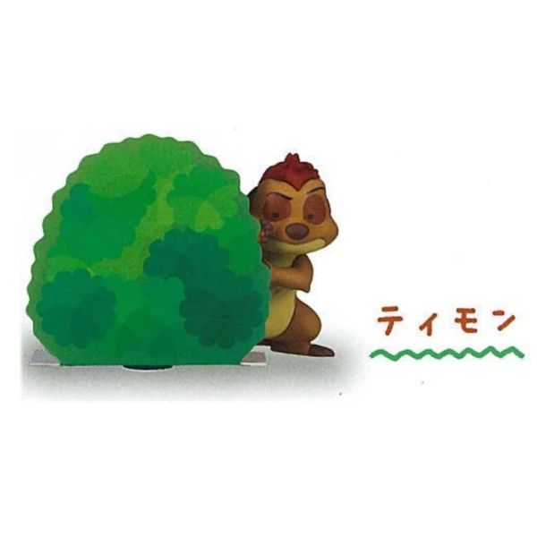 2A794『現貨』獅子王探頭公仔 T-ARTS 扭蛋 轉蛋 