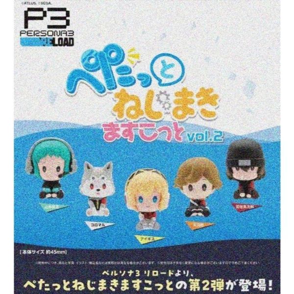 『預購』8月 女神異聞錄3發條玩偶公仔P2  BUSHIROAD  扭蛋   轉蛋 
