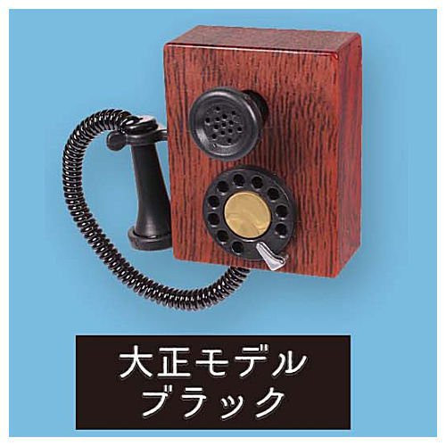 egb536『現貨』古典電話模型P6 扭蛋 轉蛋 