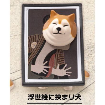 5A828『現貨』卡頭柴犬珠鍊吊飾P3NEW  Qualia  扭蛋   轉蛋 