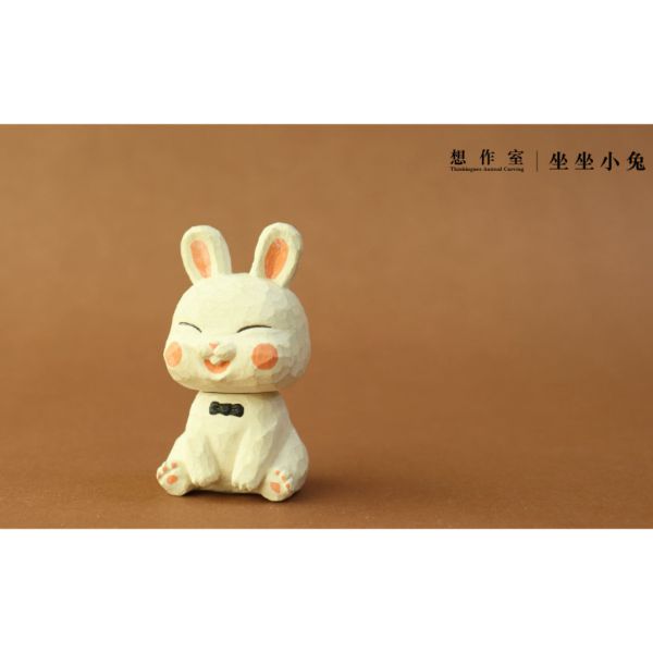 T046『現貨』想作室-坐坐小動物 夥伴玩具 扭蛋 轉蛋 