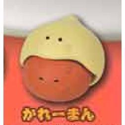 5A941『現貨』包子內餡的真面目  YELL  扭蛋   轉蛋 