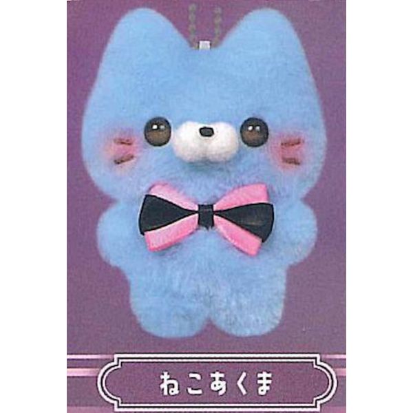 4A420『現貨』絨毛站姿公仔吊飾P11 YELL 扭蛋 轉蛋 