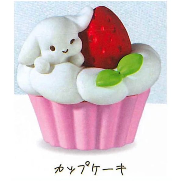 2A803『現貨』白白捉迷藏 YELL 扭蛋 轉蛋 