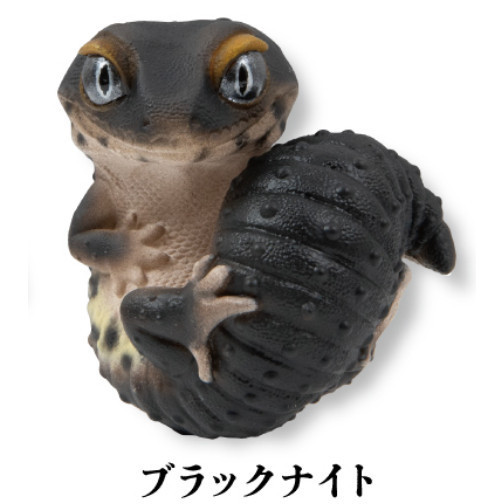 3A919『現貨』真工房可愛角色系列 豹紋壁虎吊飾 Qualia 扭蛋 轉蛋 