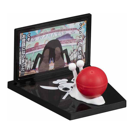 1A350『現貨』航海王電影名場景電話蟲投影燈 BANDAI 扭蛋 轉蛋 