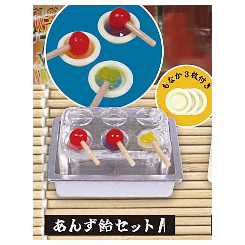 egb803『現貨』日本廟會周邊模型 扭蛋 轉蛋 