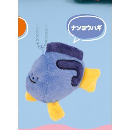 5A476『現貨』MIMOOLS海生動物絨毛吊飾  Qualia  扭蛋   轉蛋 