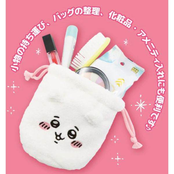 F015『現貨/點數兌換』吉伊卡哇束口袋-吉伊卡哇篇 