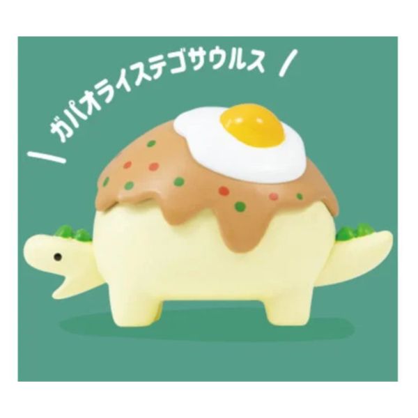 2A841『現貨』飯料理劍龍 Qualia 扭蛋 轉蛋 