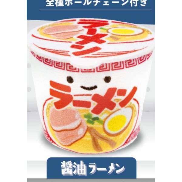 3A955『現貨』笑咪咪杯麵絨毛吊飾 Qualia 扭蛋 轉蛋 