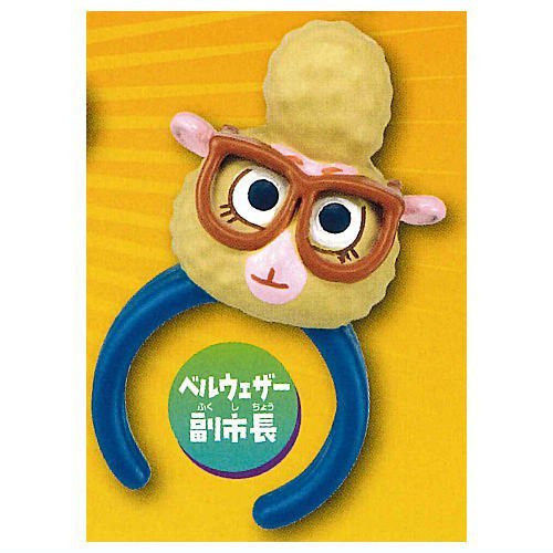 1A615『現貨』動物方城市大頭戒指 T-ARTS 扭蛋 轉蛋 