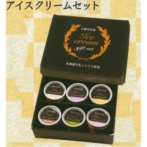 3A014『現貨』日本中元節禮品P6 J.DREAM 扭蛋 轉蛋 