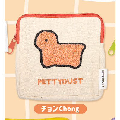 4A489『現貨』Petty dust宇宙恐龍小物包 Qualia 扭蛋 轉蛋 