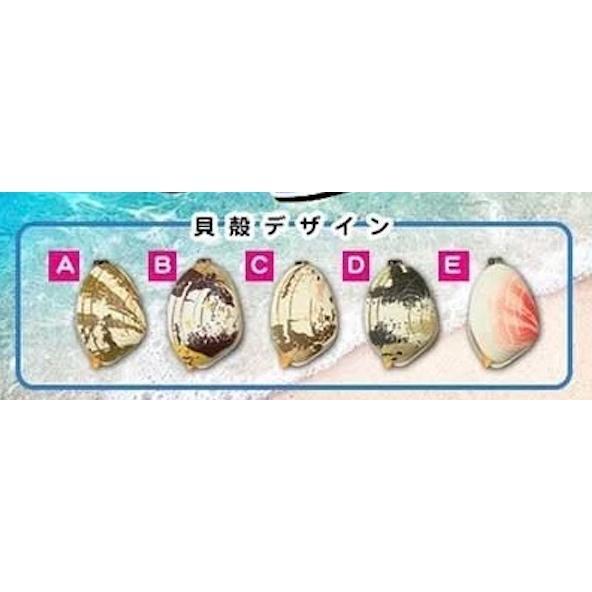 5A008『現貨』蛤蜊水槍吊飾  鑰匙圈  BREAK景品  扭蛋   轉蛋 