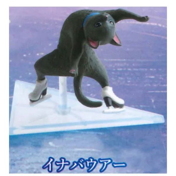 3A820『現貨』銀盤溜冰場的貓咪們 YELL 扭蛋 轉蛋 