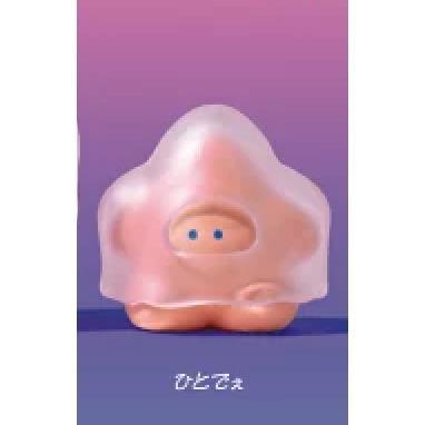 5A016『現貨』海中幽靈俱樂部P2  YELL  扭蛋   轉蛋 