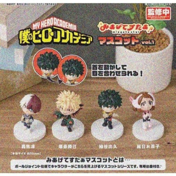 『預購』8月 我的英雄學院抬頭桌上小物  BUSHIROAD  扭蛋   轉蛋 