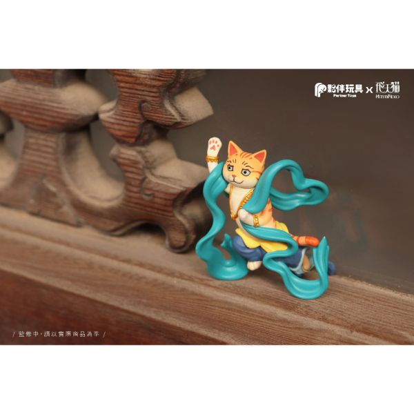 T034『現貨』飛天貓 夥伴玩具 扭蛋 轉蛋 