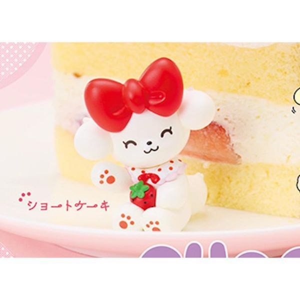 5A085『現貨』CHOCOKKO造型公仔  Standstones  扭蛋   轉蛋 