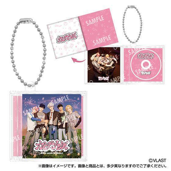 5A475『現貨』PLAVE CD微縮模型吊飾   BANDAI 扭蛋 轉蛋 