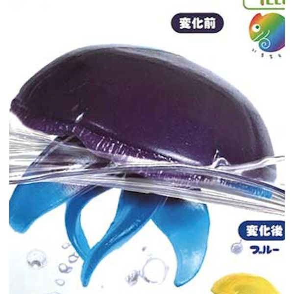 3A104『現貨』可變色水母 YELL 扭蛋 轉蛋 