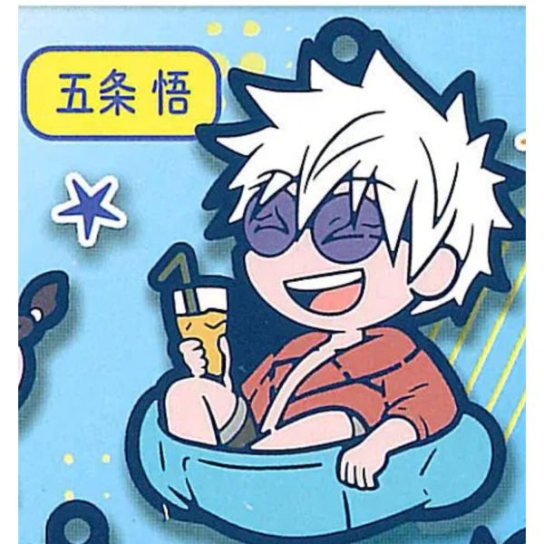 2A254『現貨』咒術迴戰角色軟膠吊飾-懷玉･玉折篇 Standstones 扭蛋 轉蛋 