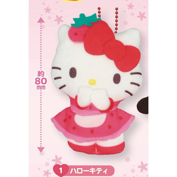 4A943『現貨』三麗鷗角色百匯香氣絨毛吊飾 K2 STATION 扭蛋 轉蛋 