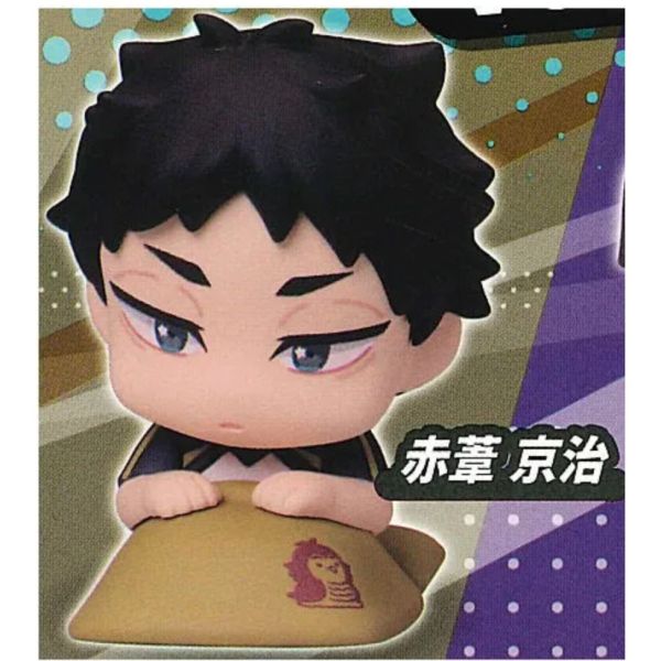 3A584『現貨』排球少年睡眠公仔P2 Standstones 扭蛋 轉蛋 