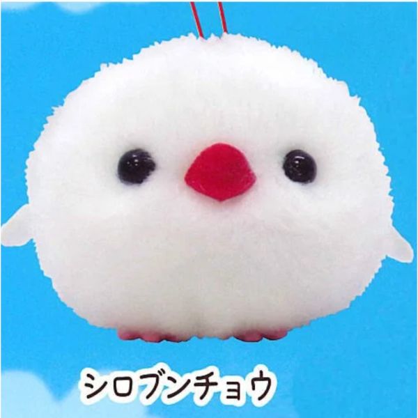 2A245『現貨』毛呼呼幼鳥玩偶P2 AMUSE 扭蛋 轉蛋 