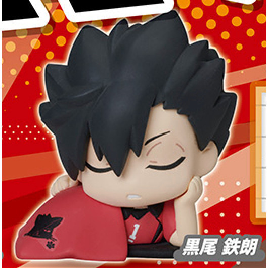 2A703『現貨』排球少年睡眠公仔 Standstones 扭蛋 轉蛋 