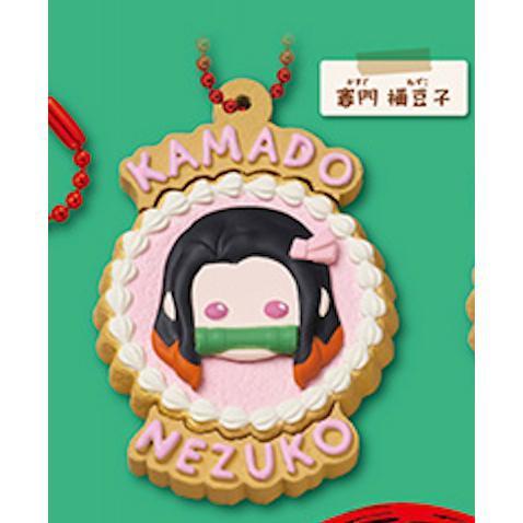 5A040『現貨』鬼滅之刃糖霜餅乾風吊飾-壹之型  Standstones  扭蛋   轉蛋 