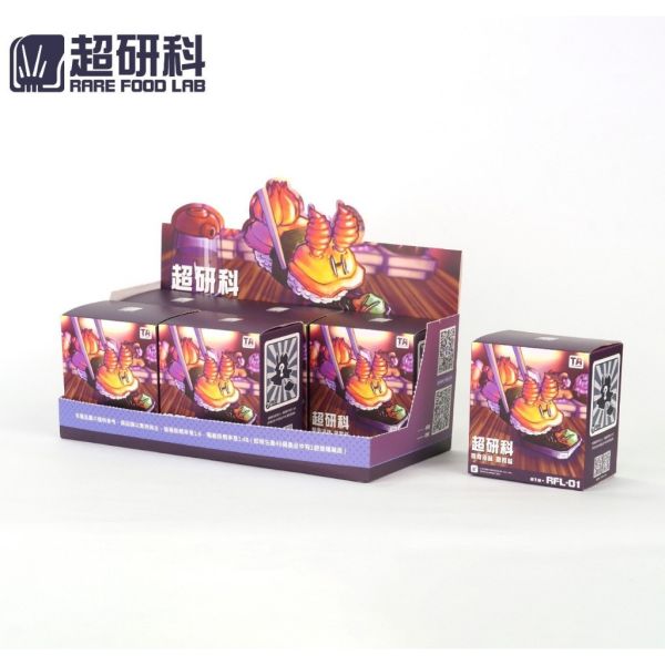 R219『現貨』超研科RFL-01盲盒公仔第1彈 ( 怪奇海味壽司篇 ) 盒玩 盲盒 