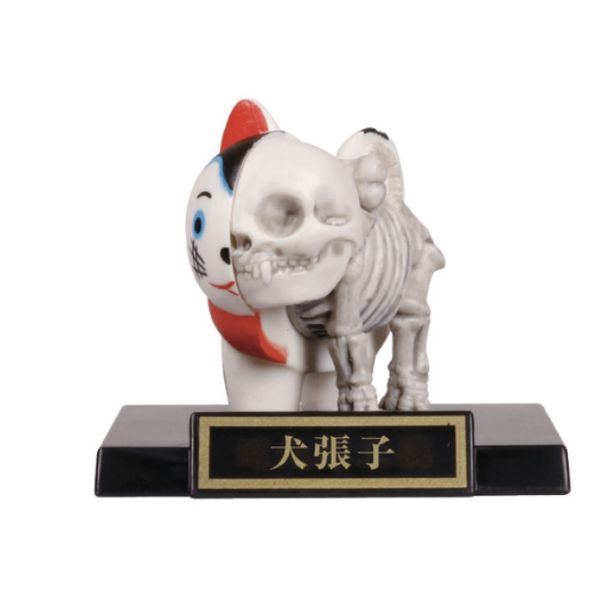 2A464『現貨』日本民藝半骨公仔PLUS Tarlin 扭蛋 轉蛋 