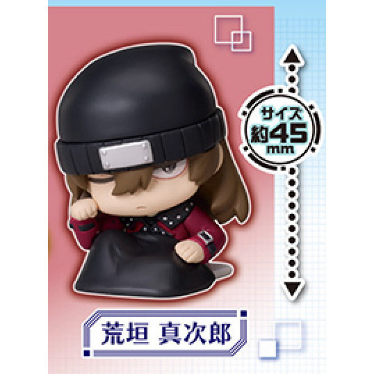 4A778『現貨』女神異聞錄3 Reload睡眠公仔P2 Standstones 扭蛋 轉蛋 