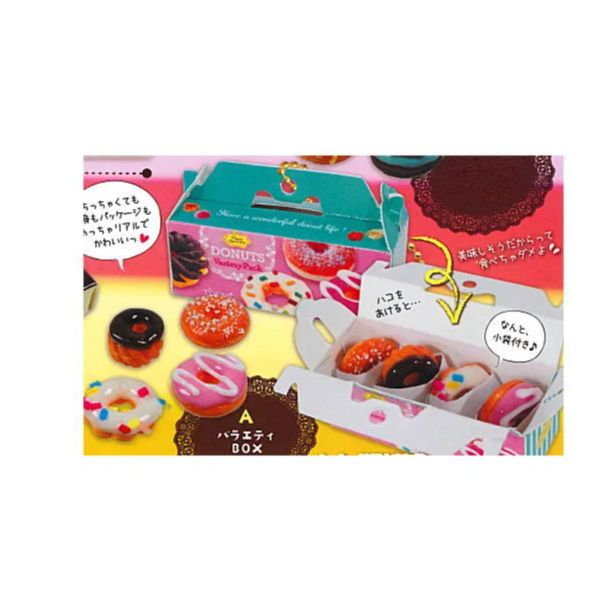 1A925『現貨』擬真盒裝甜甜圈吊飾P2 ToysSpirits 扭蛋 轉蛋 